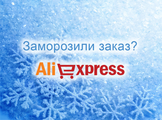 Изготовление любых изделий на заказ