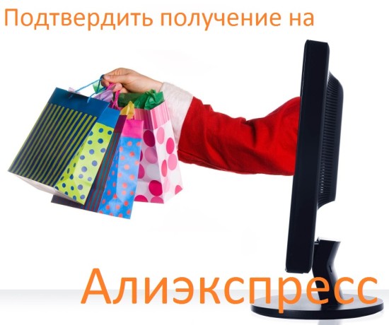 holiday-shopping