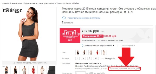 Здесь найдется все! Занятия стрип-пластикой в Могилеве