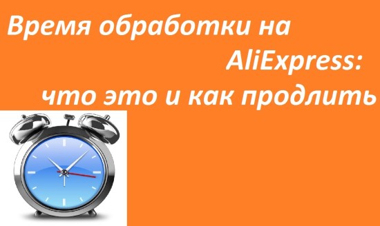 Безымянный