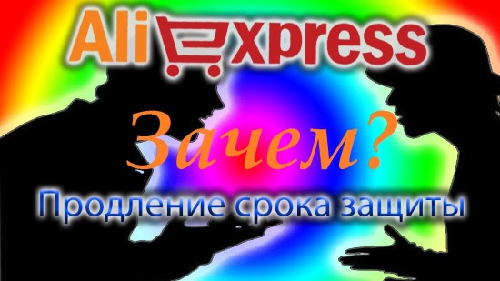 Авто запчасти на заказ доставка по россии