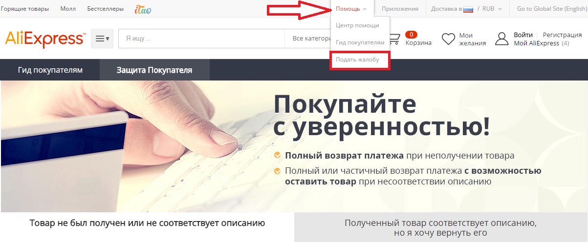 Мебель на заказ орхидея