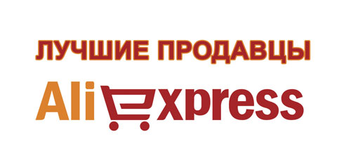 ГЛ